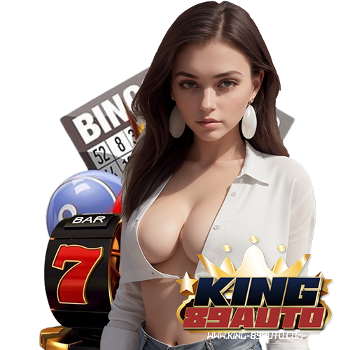king89auto โปรโมชั่น